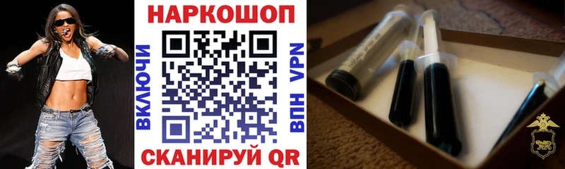 Цена Лысково КОКАИН  Гашиш  Амфетамин  Галлюциногенные грибы  А ПВП  МАРИХУАНА 