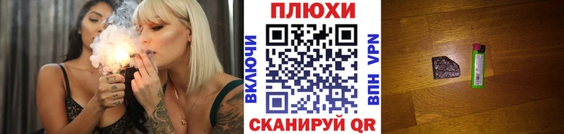 нарко площадка телеграм  где можно купить наркотик  Лысково  ГАШ 40% ТГК 