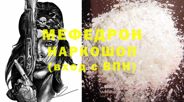 гашишное масло Нея