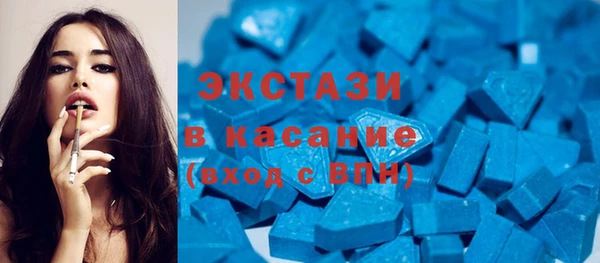 гашишное масло Нея
