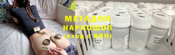 Альфа ПВП Новодвинск