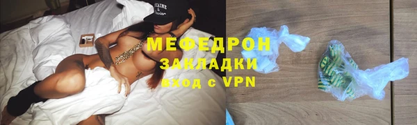 Альфа ПВП Новодвинск
