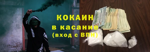 Альфа ПВП Новодвинск