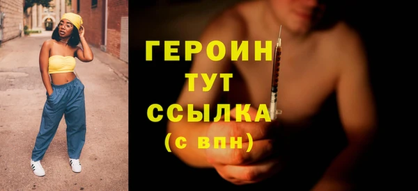дурь Аксай