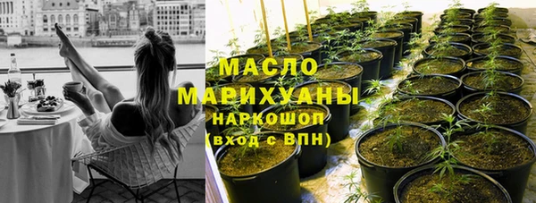 Альфа ПВП Новодвинск
