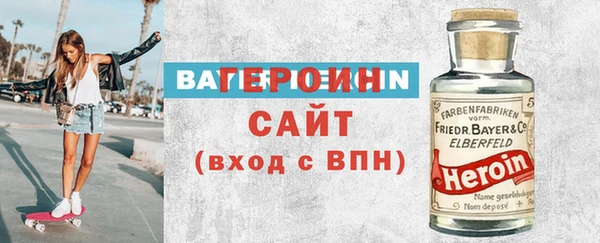 индика Нефтекумск