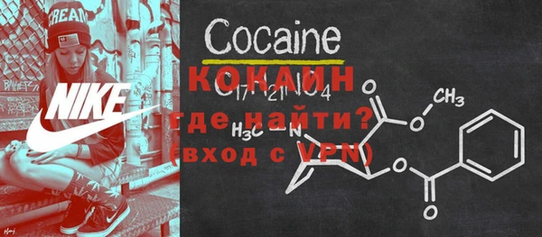 MDMA Бугульма