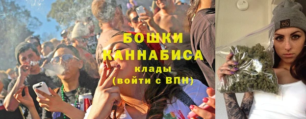 меф VHQ Новокубанск