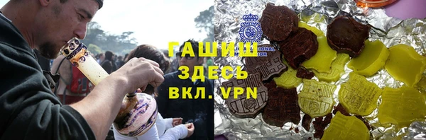 Альфа ПВП Новодвинск
