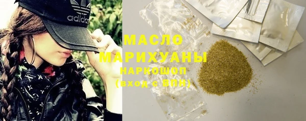 меф VHQ Новокубанск