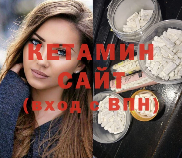 Альфа ПВП Новодвинск